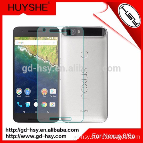 HUYSHE for Nexus 6, 6 Plus anti-broken 0.3mm thickness 9h hardness tempered glass screen protector for Nexus 6